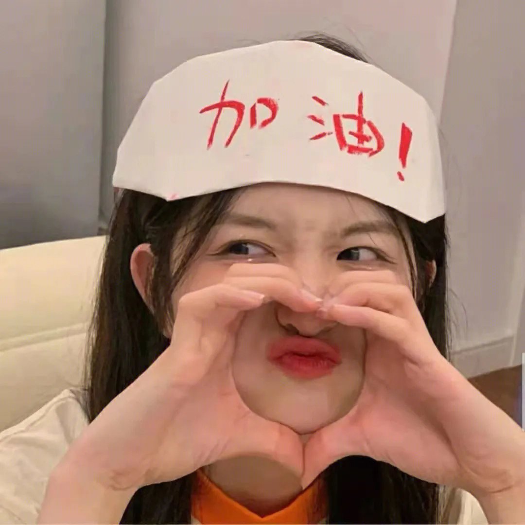 读心人第二季